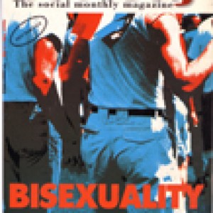 1996society.jpg