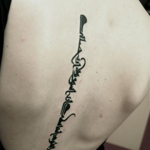 TYPOCALLIGRAPHYTATTOO003.jpg