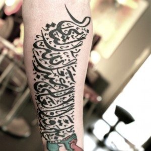 TYPOCALLIGRAPHYTATTOO025.jpg