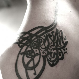 TYPOCALLIGRAPHYTATTOO058.jpg