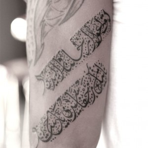 TYPOCALLIGRAPHYTATTOO064.jpg