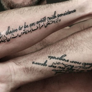 TYPOCALLIGRAPHYTATTOO084.jpg