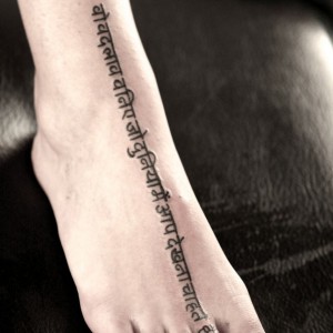 TYPOCALLIGRAPHYTATTOO088.jpg