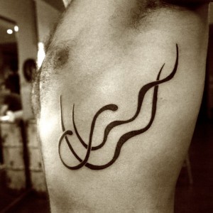 TYPOCALLIGRAPHYTATTOO145.jpg