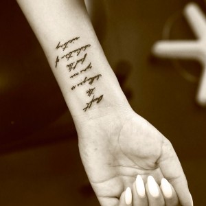 TYPOCALLIGRAPHYTATTOO150.jpg