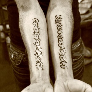TYPOCALLIGRAPHYTATTOO175.jpg