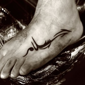 TYPOCALLIGRAPHYTATTOO193.jpg