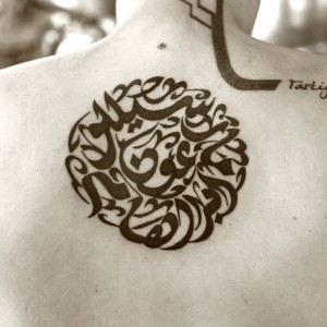 TYPOCALLIGRAPHYTATTOO196.jpg